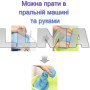 Мягкий чехол накладка на сиденье унитаза 30х30х1 см